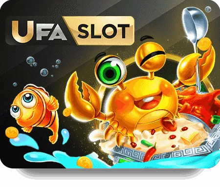 UFAAUA