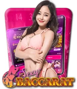 sexy by imi689สล็อต